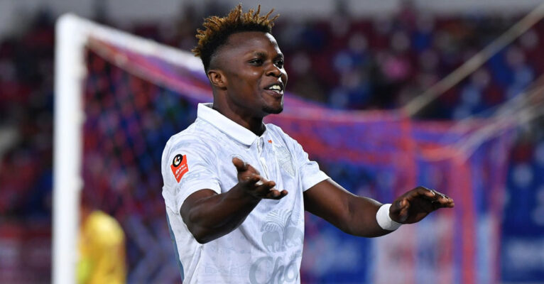 เกร็ดน่ารู้เกมไทยลีก2