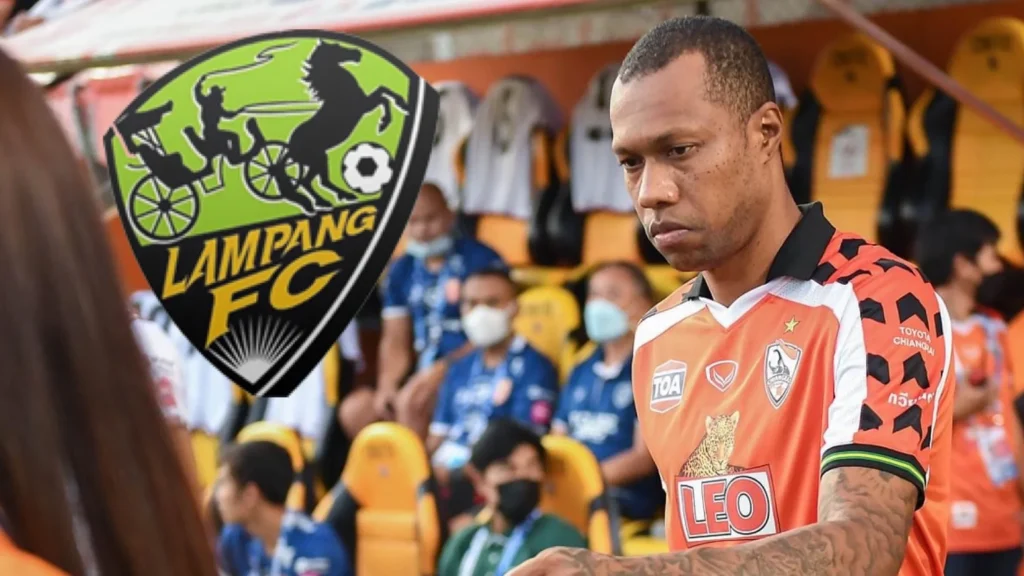 รวมข่าวซื้อขายนักเตะ7-6-65-2