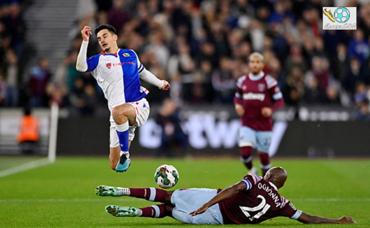 วิเคราะห์บอล คาราบาวคัพ แบล็คเบิร์น