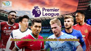 ข่าวฟุตบอล ข่าวนักเตะ ep15 ข่าวบอลพรีเมียร์ลีก นักเตะ